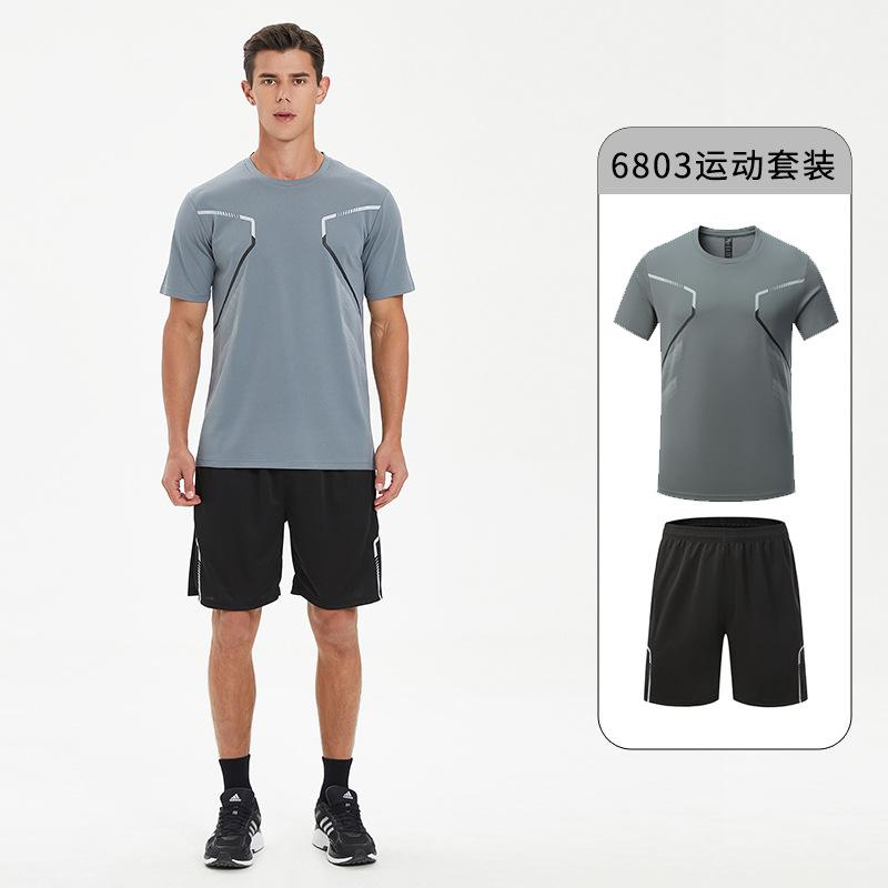 运动服饰(品胜运动服饰)